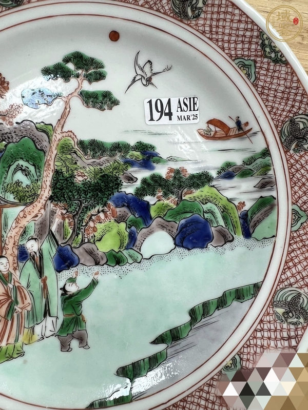 古玩陶瓷五彩人物故事紋折沿盤真品鑒賞圖