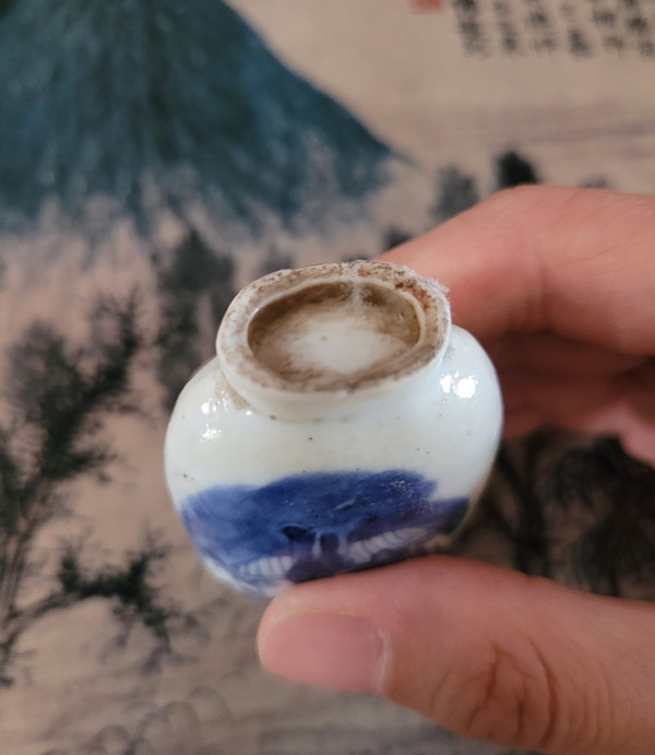 古玩陶瓷晚清?青花高士圖鼻煙壺拍賣，當(dāng)前價(jià)格980元