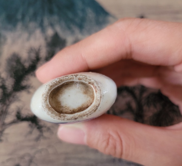 古玩陶瓷晚清?青花高士圖鼻煙壺拍賣，當(dāng)前價(jià)格980元
