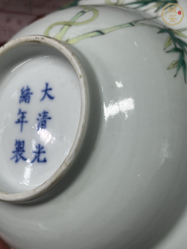 古玩陶瓷粉彩癩瓜碗真品鑒賞圖