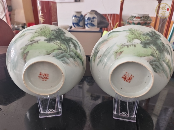 古玩陶瓷民國(guó)·粉彩山水紋碗一對(duì)  真品鑒賞圖