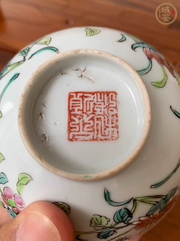 古玩陶瓷飛黃騰達(dá)粉彩茶圓真品鑒賞圖