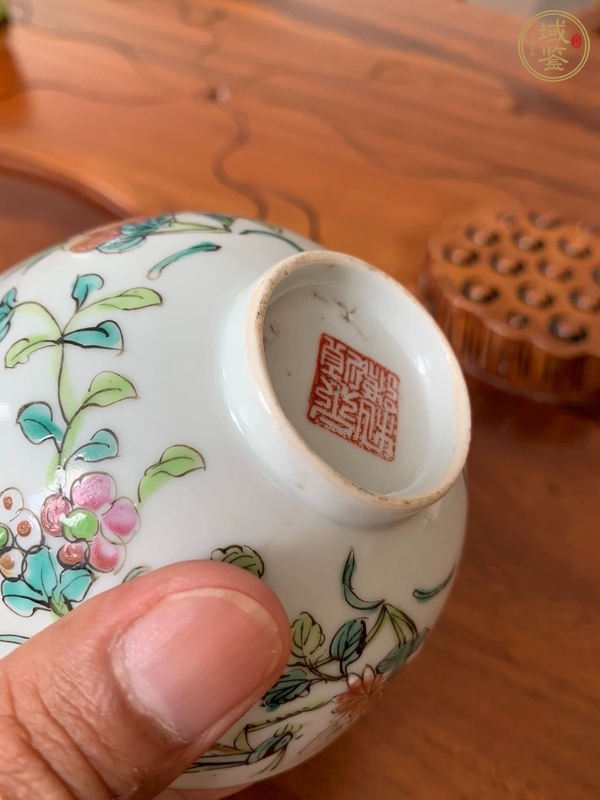 古玩陶瓷飛黃騰達(dá)粉彩茶圓真品鑒賞圖