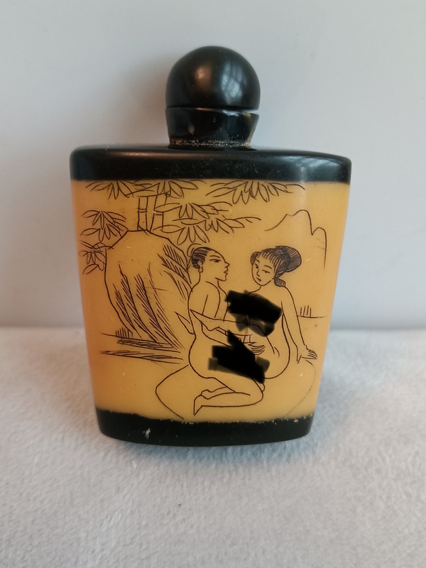 古玩雜項春宮刻畫鼻煙壺拍賣，當前價格890元