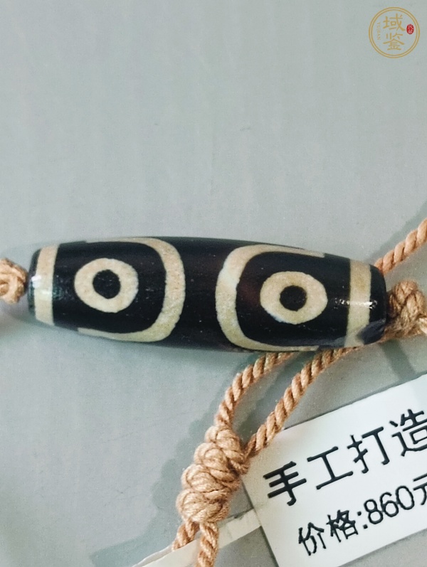 古玩玉器瑪瑙工藝品天珠真品鑒賞圖