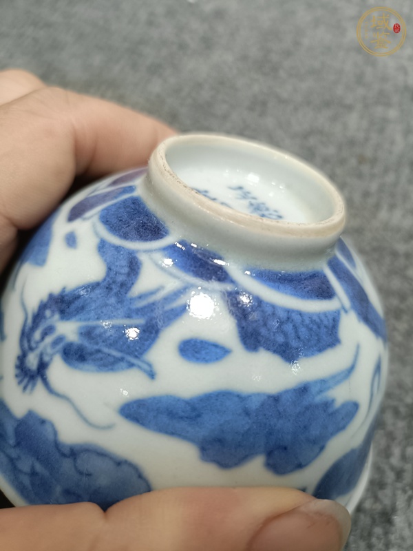 古玩陶瓷日本江戶龍紋茶碗真品鑒賞圖