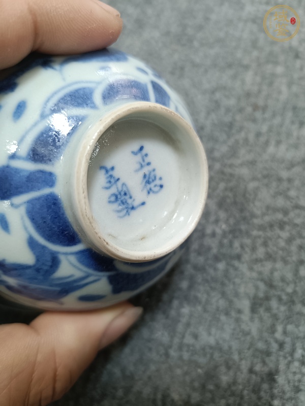 古玩陶瓷日本江戶龍紋茶碗真品鑒賞圖