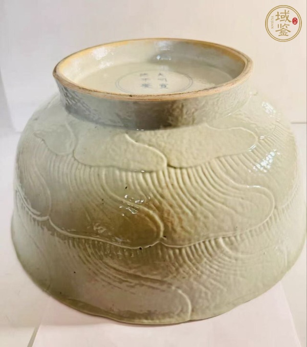 古玩陶瓷牡丹紋碗真品鑒賞圖
