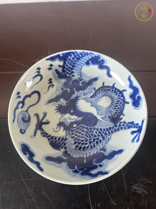 古玩盤真品鑒賞圖