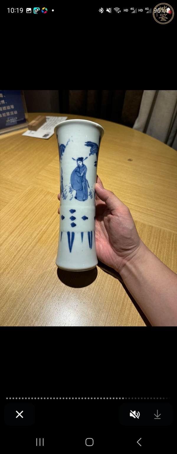 古玩陶瓷平生三級束腰花觚真品鑒賞圖