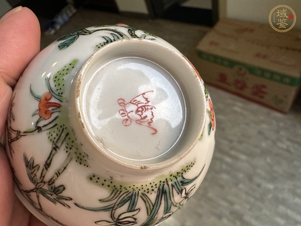 古玩陶瓷花卉紋粉彩茶圓真品鑒賞圖