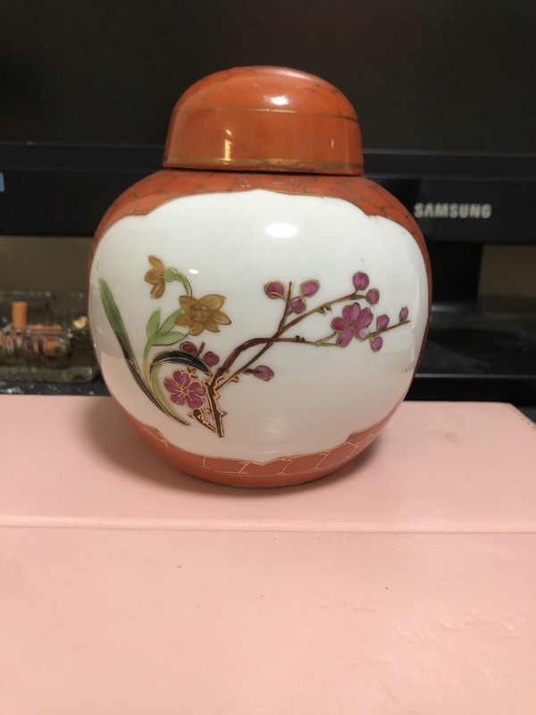 古玩陶瓷礬紅粉彩花鳥紋蓋罐拍賣，當(dāng)前價格1200元