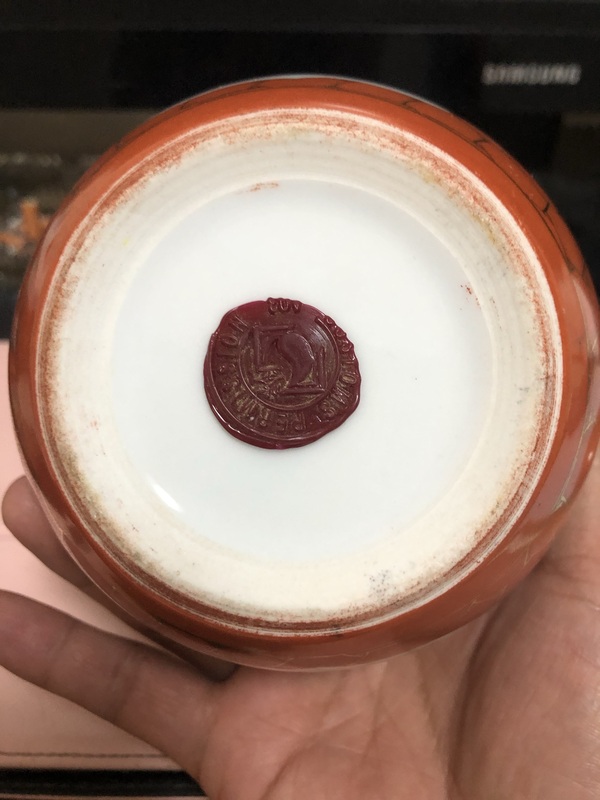 古玩陶瓷礬紅粉彩花鳥紋蓋罐拍賣，當(dāng)前價格1200元