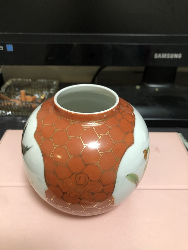 古玩陶瓷礬紅粉彩花鳥紋蓋罐拍賣，當(dāng)前價格1200元