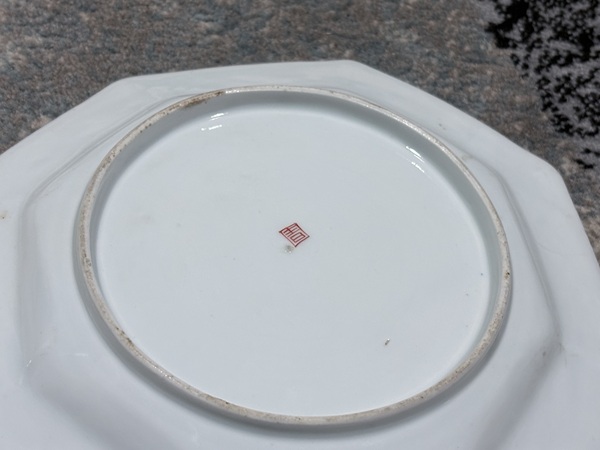 古玩陶瓷花鳥(niǎo)紋八角盤(pán)拍賣(mài)，當(dāng)前價(jià)格1000元