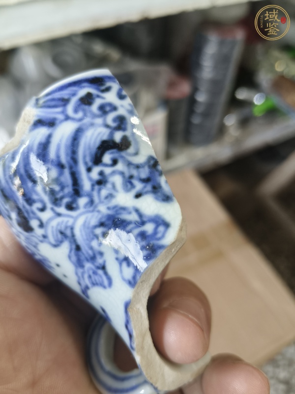 古玩青花海水龍紋瓷片真品鑒賞圖