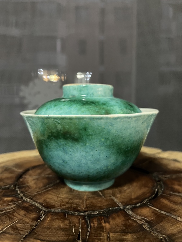 古玩陶瓷吹綠釉蓋碗拍賣，當(dāng)前價格1200元