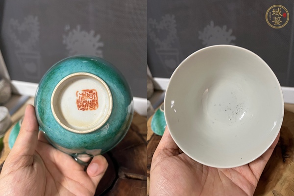 古玩陶瓷翡翠釉蓋碗真品鑒賞圖