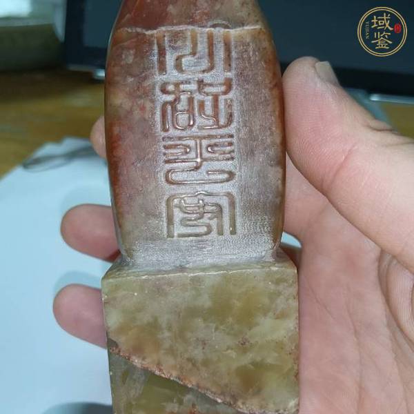 古玩玉器壽山石雕印章真品鑒賞圖