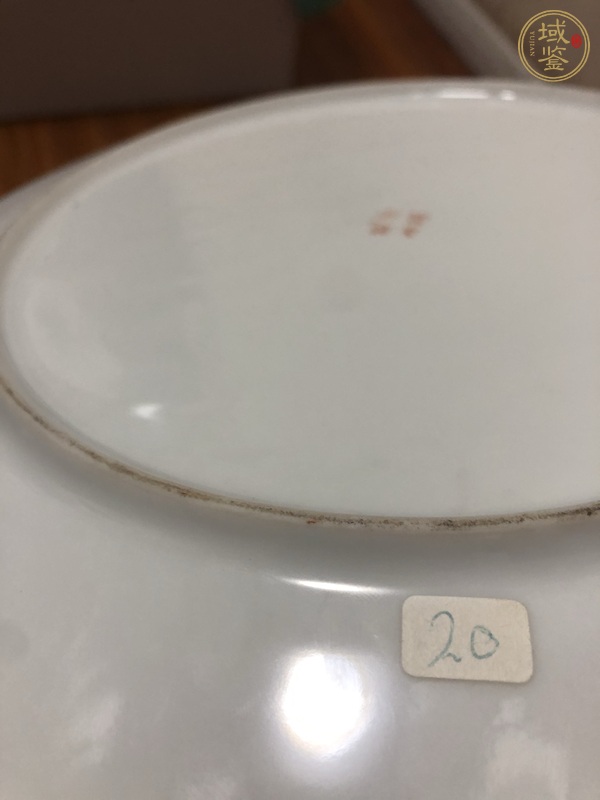 古玩陶瓷粉彩仕女人物盤真品鑒賞圖