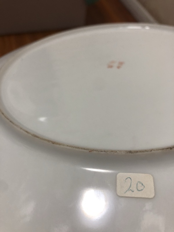 古玩陶瓷粉彩仕女人物盤拍賣，當(dāng)前價格3200元