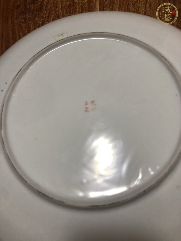 古玩陶瓷粉彩仕女人物盤真品鑒賞圖