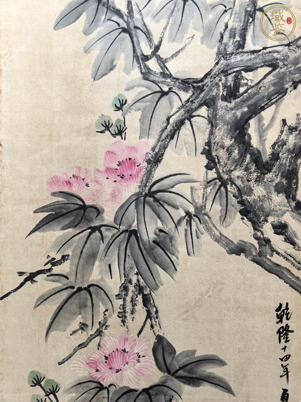 古玩字畫李方膺款《芙蓉雙龜》立軸真品鑒賞圖