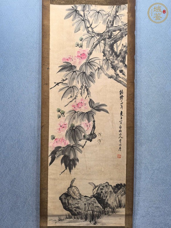 古玩字畫李方膺款《芙蓉雙龜》立軸真品鑒賞圖