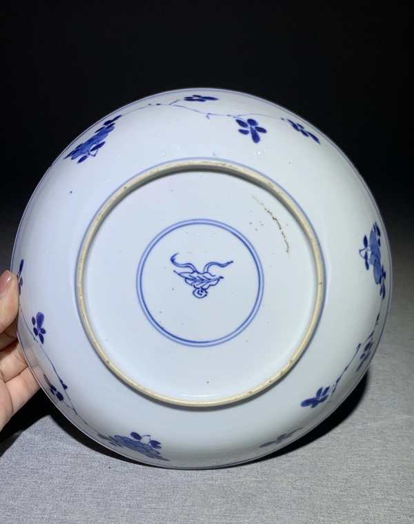 古玩陶瓷青花折枝花卉紋盤拍賣，當前價格3900元