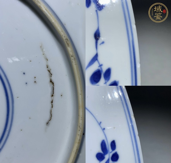 古玩陶瓷青花折枝花卉紋盤真品鑒賞圖