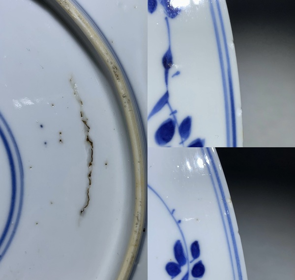 古玩陶瓷青花折枝花卉紋盤拍賣,當前價格3900元