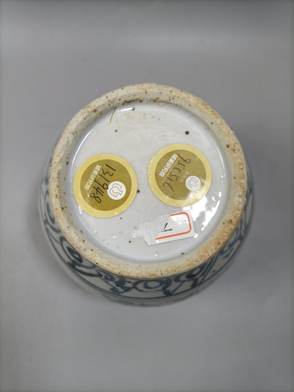 古玩陶瓷明代青花花卉紋小罐拍賣,當前價格2980元