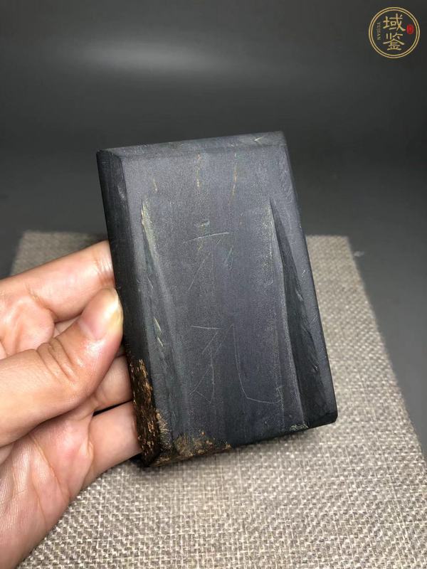 古玩雜項(xiàng)歙石抄手硯真品鑒賞圖
