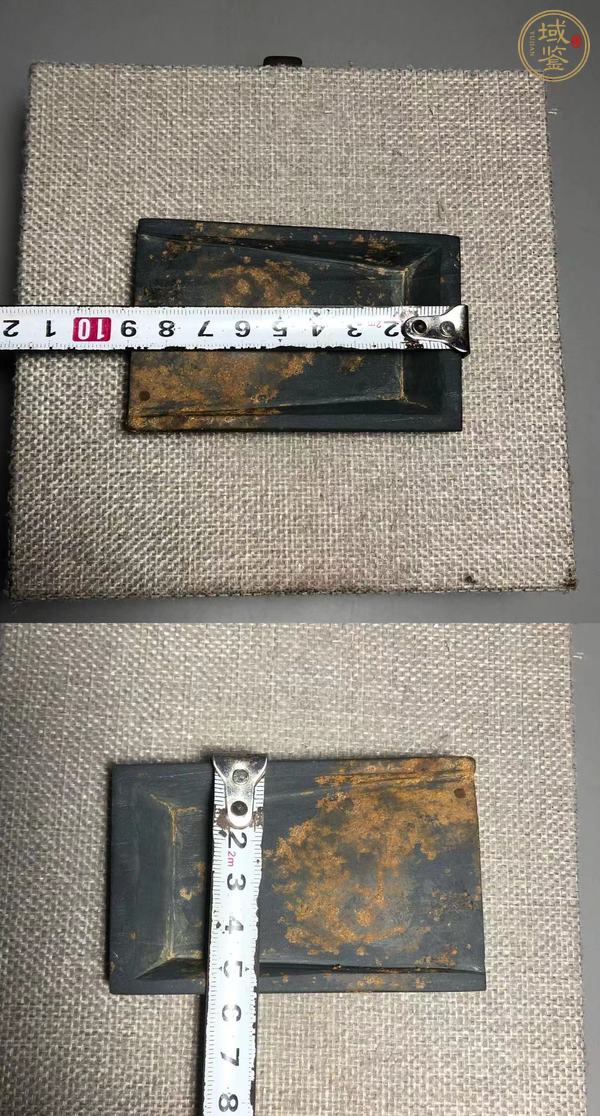 古玩雜項(xiàng)歙石抄手硯真品鑒賞圖