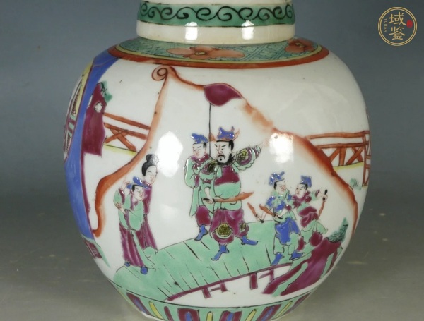 古玩陶瓷民國(guó)粉彩刀馬人罐真品鑒賞圖