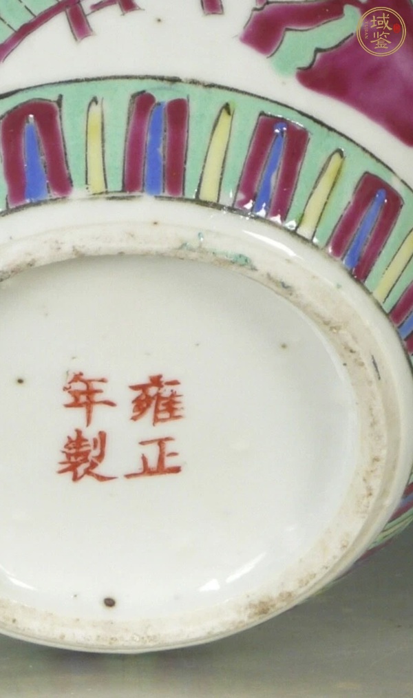 古玩陶瓷民國(guó)粉彩刀馬人罐真品鑒賞圖