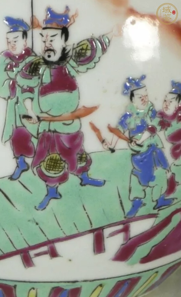 古玩陶瓷民國(guó)粉彩刀馬人罐真品鑒賞圖
