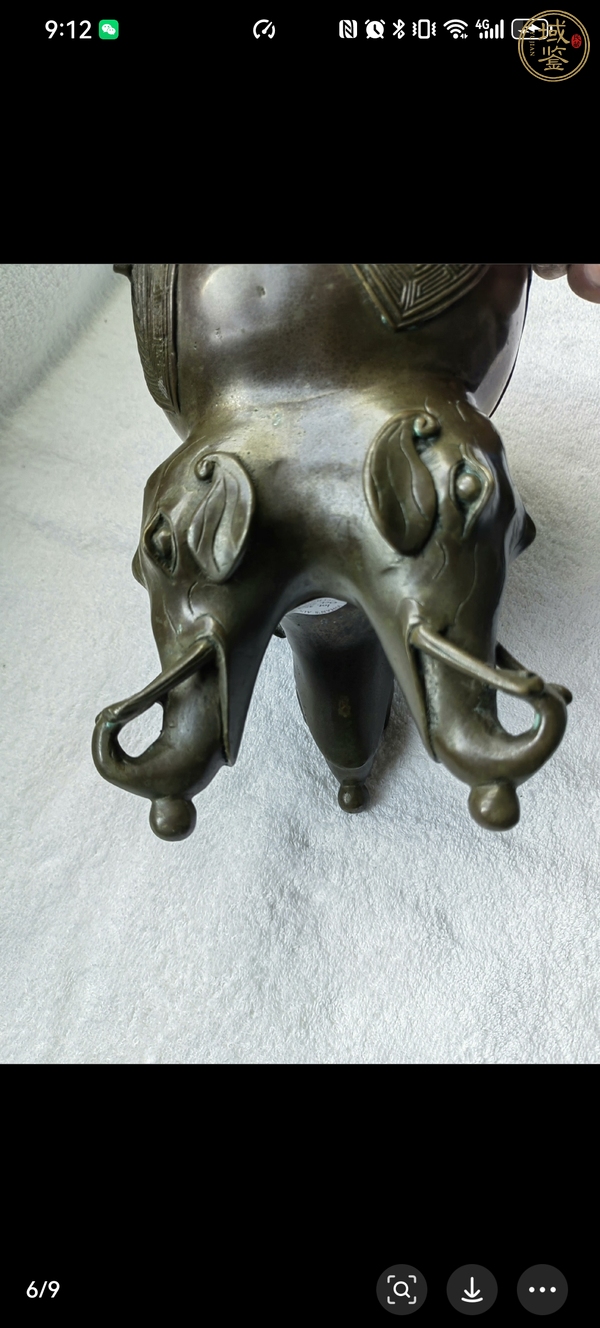 古玩銅器銅器真品鑒賞圖