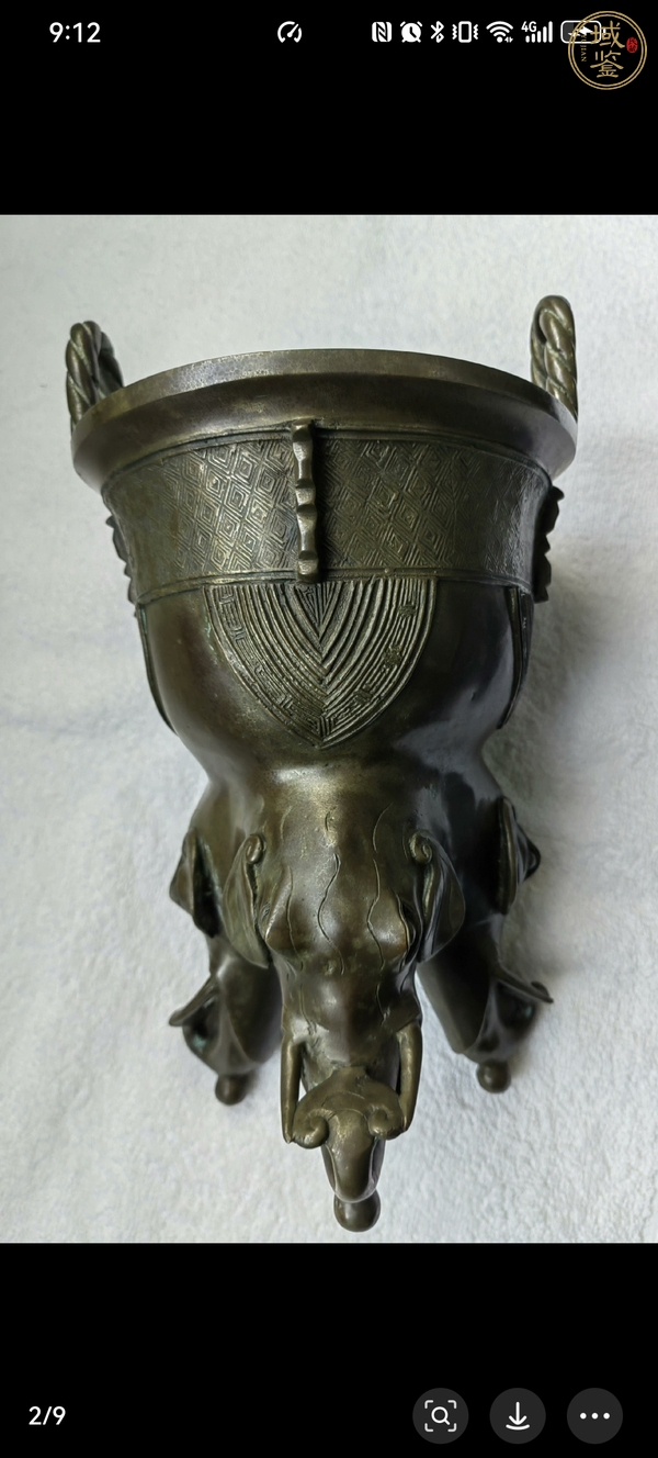 古玩銅器銅器真品鑒賞圖