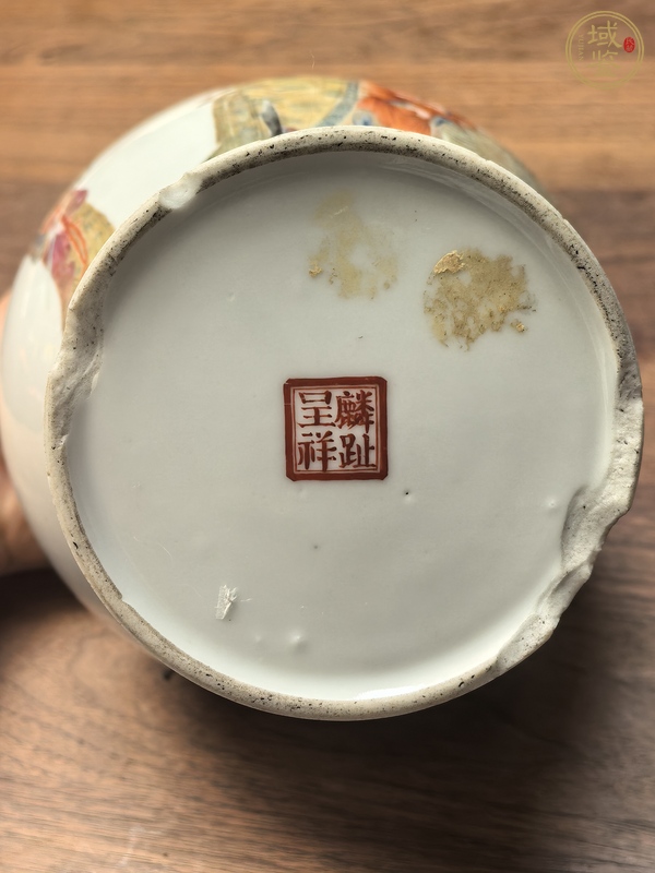 古玩陶瓷粉彩人物故事紋罐真品鑒賞圖