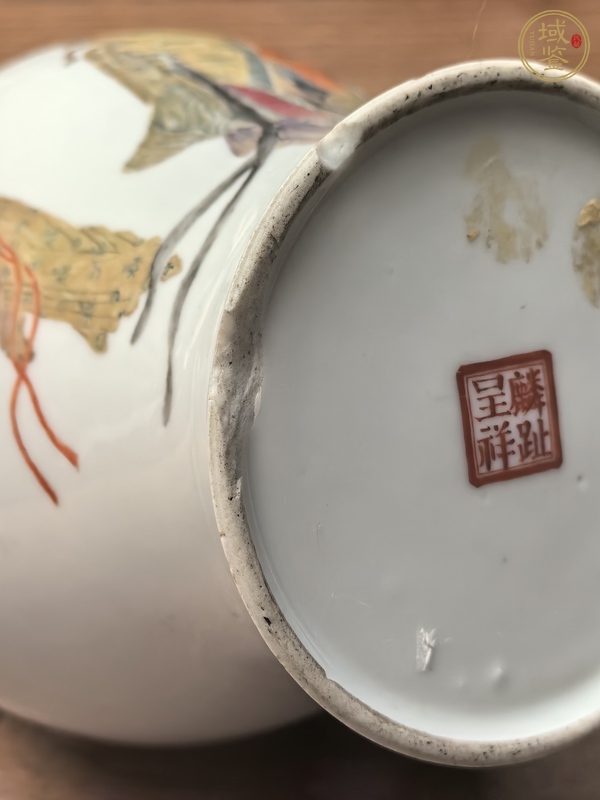 古玩陶瓷粉彩人物故事紋罐真品鑒賞圖