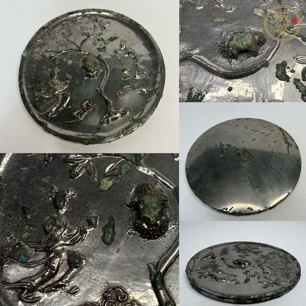 古玩銅器銅鏡真品鑒賞圖