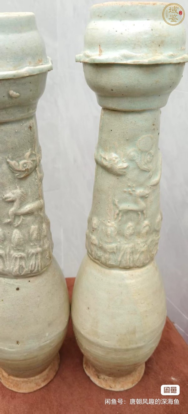 古玩陶瓷魂瓶真品鑒賞圖