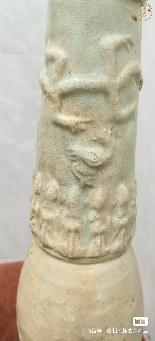 古玩陶瓷魂瓶真品鑒賞圖