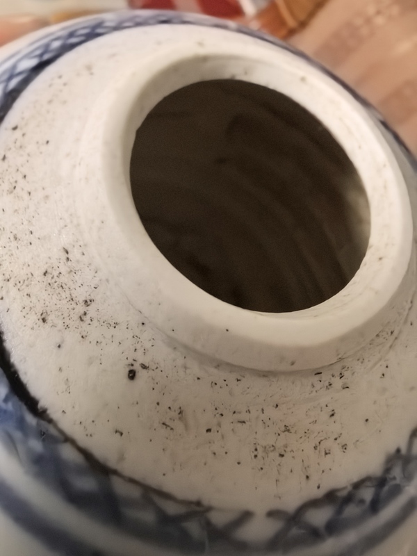 古玩轉(zhuǎn)賣青花花卉紋蓋罐拍賣，當前價格85元
