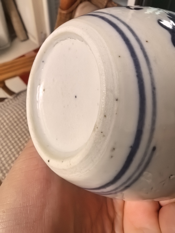 古玩陶瓷青花花卉紋蓋罐拍賣,當前價格1500元