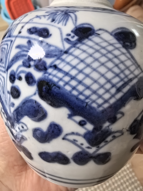 古玩陶瓷青花花卉紋蓋罐拍賣,當前價格1500元
