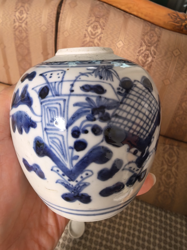 古玩陶瓷青花花卉紋蓋罐拍賣，當(dāng)前價(jià)格1500元