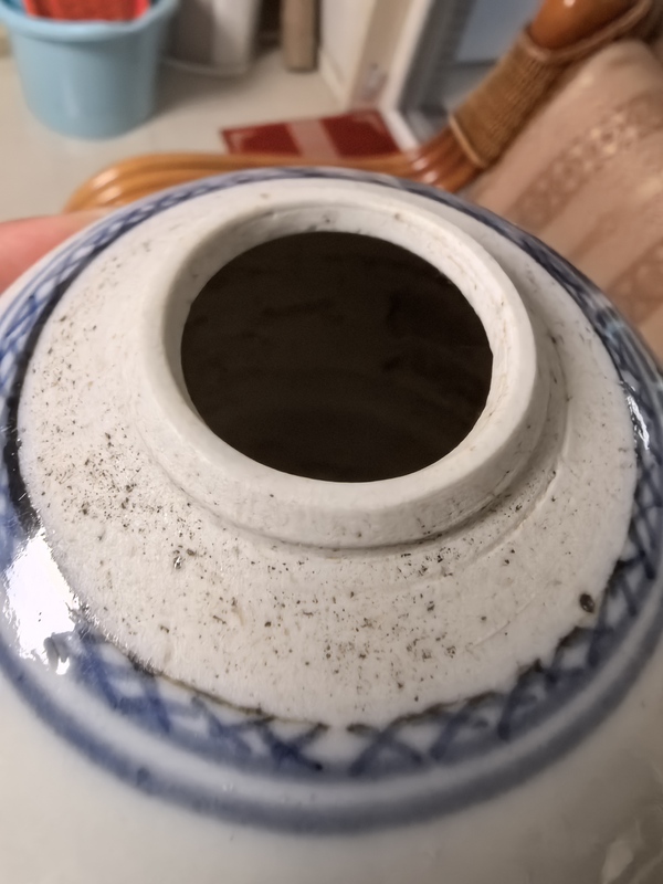 古玩陶瓷青花花卉紋蓋罐拍賣，當(dāng)前價(jià)格1500元