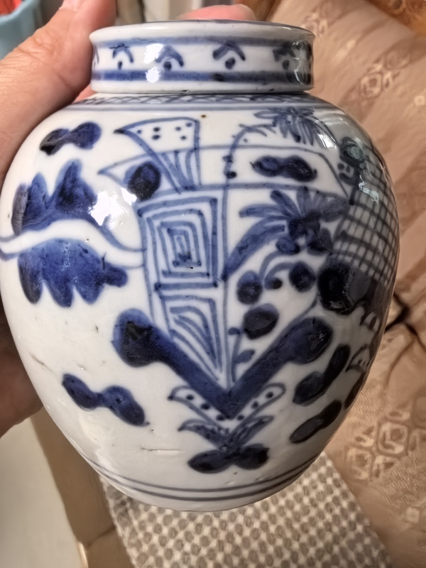 古玩陶瓷青花花卉紋蓋罐拍賣，當(dāng)前價(jià)格1500元